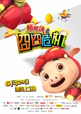 成年人免费在线视频网站